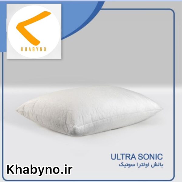 بالشت خوابینو اولتراسونیک