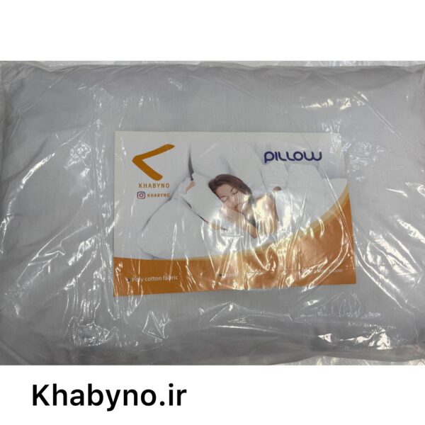 بالشت کاوری خوابینو