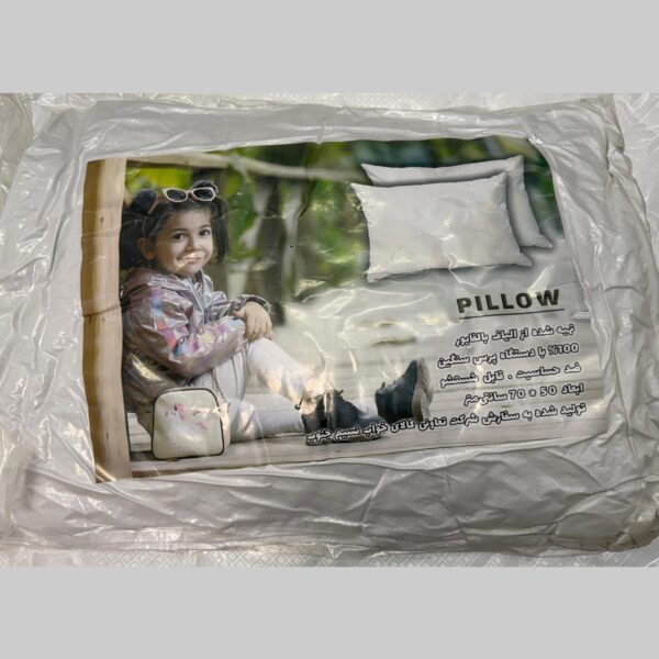 بالشت نهال خوابینو