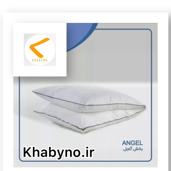 بالشت آنجل خوابینو